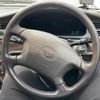 toyota mark-ii 1997 -TOYOTA--Mark2 E-JZX105--JZX105-6003536---TOYOTA--Mark2 E-JZX105--JZX105-6003536- image 20