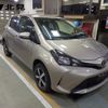 toyota vitz 2015 -TOYOTA--Vitz NSP135--2053091---TOYOTA--Vitz NSP135--2053091- image 1