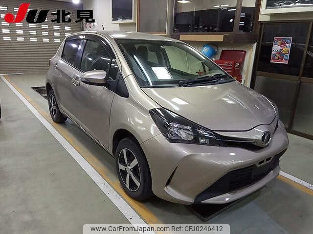 toyota vitz 2015 -TOYOTA--Vitz NSP135--2053091---TOYOTA--Vitz NSP135--2053091- image 1