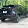 toyota yaris-cross 2020 quick_quick_MXPB10_MXPB10-3000753 image 19