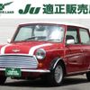 rover mini 1996 quick_quick_E-XN12A_SAXXNNAYCBD120499 image 1