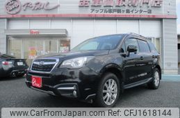 subaru forester 2017 CFJ1618144