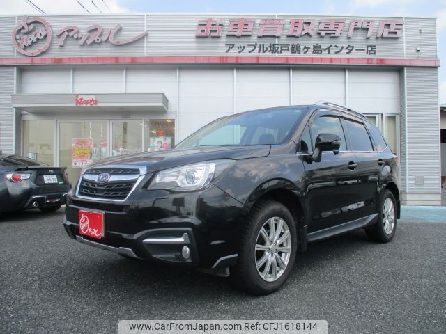 subaru forester 2017 CFJ1618144 image 1