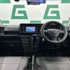 daihatsu hijet-van 2021 CFJ1608906 image 16