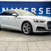 audi a5 2017 CFJ1831342 image 18
