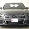 audi a6-avant 2023 quick_quick_3AA-F2DKNF_WAUZZZF25PN058366 image 3