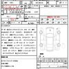 suzuki spacia 2021 quick_quick_4AA-MK53S_MK53S-946522 image 21