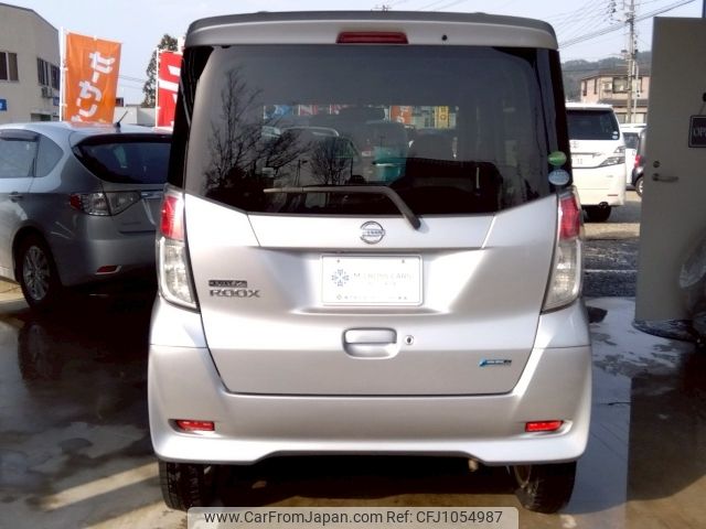 nissan dayz-roox 2014 -NISSAN--DAYZ Roox DBA-B21A--B21A-0067497---NISSAN--DAYZ Roox DBA-B21A--B21A-0067497- image 2