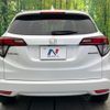 honda vezel 2016 quick_quick_RU3_RU3-1226770 image 15