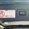 toyota vellfire 2015 -TOYOTA--Vellfire DAA-AYH30W--AYH30-0003668---TOYOTA--Vellfire DAA-AYH30W--AYH30-0003668- image 37