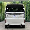 honda n-box 2017 -HONDA--N BOX DBA-JF4--JF4-2000382---HONDA--N BOX DBA-JF4--JF4-2000382- image 16