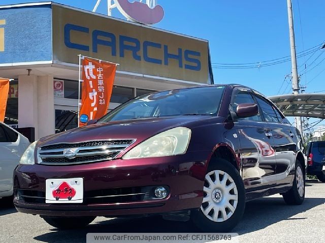 toyota allion 2006 CFJ1568763 image 1