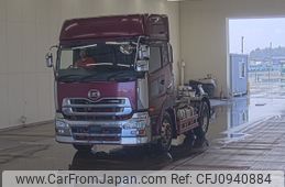 nissan diesel-ud-quon 2016 -NISSAN--Quon GK6XAB-JNCMN21A7GU006879---NISSAN--Quon GK6XAB-JNCMN21A7GU006879-
