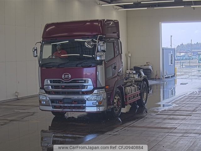 nissan diesel-ud-quon 2016 -NISSAN--Quon GK6XAB-JNCMN21A7GU006879---NISSAN--Quon GK6XAB-JNCMN21A7GU006879- image 1
