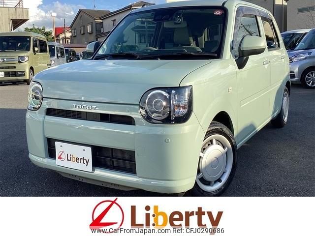 daihatsu mira-tocot 2019 quick_quick_LA550S_LA550S-0029141 image 1