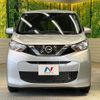 nissan dayz 2021 -NISSAN--DAYZ 5BA-B43W--B43W-0124780---NISSAN--DAYZ 5BA-B43W--B43W-0124780- image 14