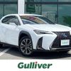 lexus ux 2019 -LEXUS--Lexus UX 6AA-MZAH10--MZAH10-2041265---LEXUS--Lexus UX 6AA-MZAH10--MZAH10-2041265- image 1