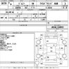 suzuki jimny 1996 CFJ1621599 image 3