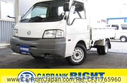 nissan vanette-truck 2013 CFJ1765960