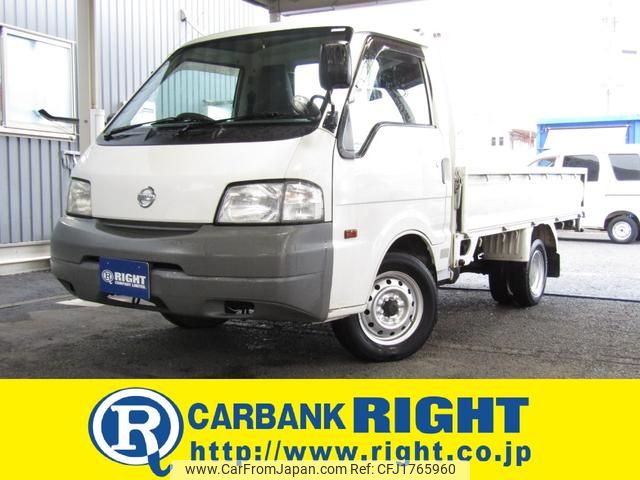 nissan vanette-truck 2013 CFJ1765960 image 1