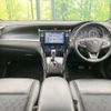 toyota harrier 2015 -TOYOTA--Harrier DBA-ZSU60W--ZSU60-0072571---TOYOTA--Harrier DBA-ZSU60W--ZSU60-0072571- image 2