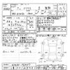 toyota prius 2015 -TOYOTA 【三重 301ﾌ8481】--Prius ZVW30-1963057---TOYOTA 【三重 301ﾌ8481】--Prius ZVW30-1963057- image 3