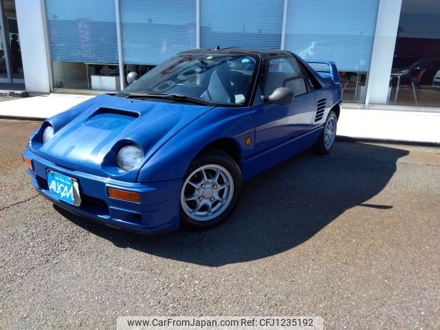mazda az-1 1993 -MAZDA--AZ-1 E-PG6SA--PG6SA-103430---MAZDA--AZ-1 E-PG6SA--PG6SA-103430- image 1