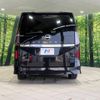 nissan serena 2023 -NISSAN--Serena 5BA-FC28--FC28-007939---NISSAN--Serena 5BA-FC28--FC28-007939- image 20