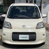 toyota porte 2013 CFJ1747055 image 20