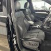 audi q5 2021 CFJ1628571 image 4