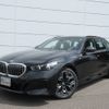 bmw 5-series 2024 CFJ1629213 image 1