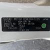 nissan clipper-rio 2019 -NISSAN--Clipper Rio 3BA-DR17W--DR17W-14873---NISSAN--Clipper Rio 3BA-DR17W--DR17W-14873- image 21