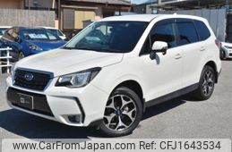subaru forester 2015 CFJ1643534