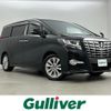 toyota alphard 2015 -TOYOTA--Alphard DBA-AGH30W--AGH30-0003856---TOYOTA--Alphard DBA-AGH30W--AGH30-0003856- image 1