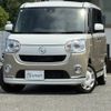 daihatsu move-canbus 2017 CFJ1517405 image 3