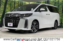 toyota alphard 2023 quick_quick_AGH35W_AGH35-0058017