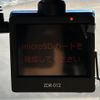 honda n-wgn 2014 CFJ1526819 image 23