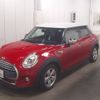mini mini-others 2016 CFJ1374847 image 5