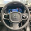volvo xc60 2022 quick_quick_5AA-UB420TXCM_YV1UZL1M9P1227289 image 12