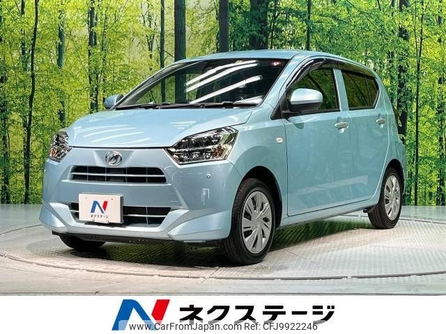 daihatsu mira-e-s 2017 -DAIHATSU--Mira e:s DBA-LA350S--LA350S-0019892---DAIHATSU--Mira e:s DBA-LA350S--LA350S-0019892- image 1