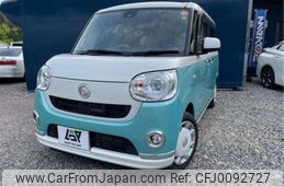 daihatsu move-canbus 2017 -DAIHATSU--Move Canbus DBA-LA800S--LA800S-0068214---DAIHATSU--Move Canbus DBA-LA800S--LA800S-0068214-