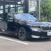 bmw 5-series 2024 -BMW--BMW 5 Series 3CA-22GW20--WBA22GW060CS89***---BMW--BMW 5 Series 3CA-22GW20--WBA22GW060CS89***- image 6