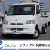 toyota townace-truck 2016 quick_quick_DBF-S402U_S402U-0018858 image 1