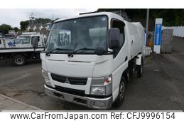 mitsubishi-fuso canter 2012 GOO_NET_EXCHANGE_0802337A30240710W001