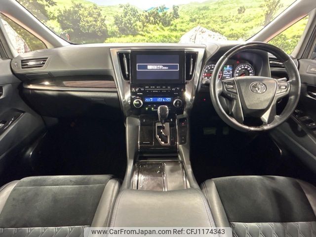 toyota vellfire 2016 -TOYOTA--Vellfire DBA-AGH30W--AGH30-0055426---TOYOTA--Vellfire DBA-AGH30W--AGH30-0055426- image 2