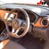 nissan kix 2022 -NISSAN 【伊勢志摩 310ﾋ705】--KIX P15-056712---NISSAN 【伊勢志摩 310ﾋ705】--KIX P15-056712- image 15