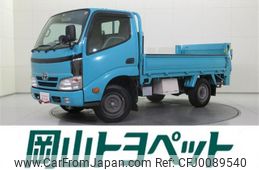 toyota toyoace 2010 GOO_NET_EXCHANGE_1020531A20240807T003