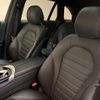 mercedes-benz glc-class 2016 quick_quick_253946C_WDC2539462F047496 image 8