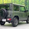 suzuki jimny 2022 -SUZUKI--Jimny 3BA-JB64W--JB64W-267890---SUZUKI--Jimny 3BA-JB64W--JB64W-267890- image 17