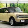 suzuki alto-lapin 2016 -SUZUKI--Alto Lapin DBA-HE33S--HE33S-107135---SUZUKI--Alto Lapin DBA-HE33S--HE33S-107135- image 17